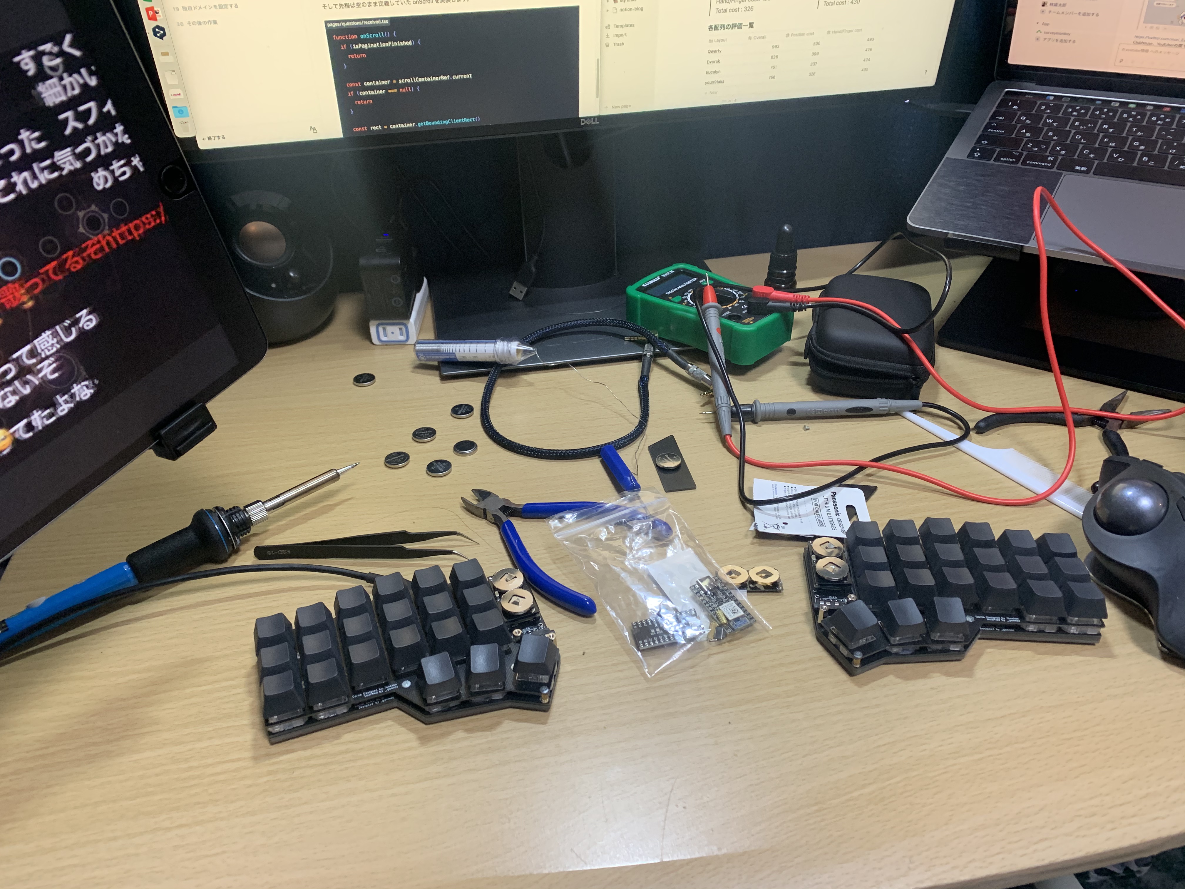 自作キーボード